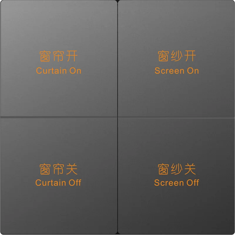SLC600-S scene switch with four grey buttons backlit in orange, labelled Curtain On, Screen On, Curtain Off and Screen Off